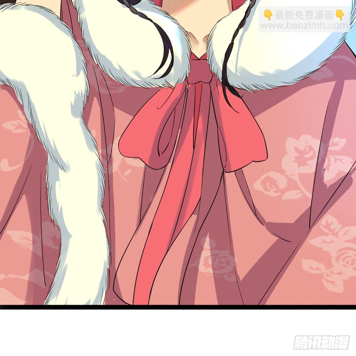 倚天屠龍記 - 第一百六十八話 暗生情意(2/2) - 3