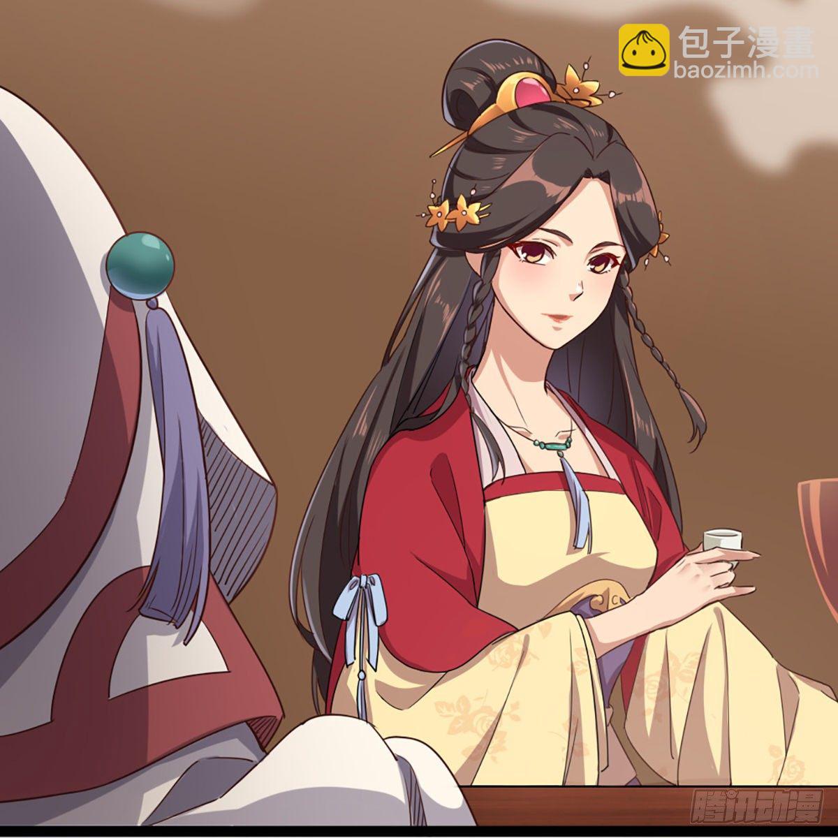 倚天屠龍記 - 第一百七十話 交底(1/2) - 4