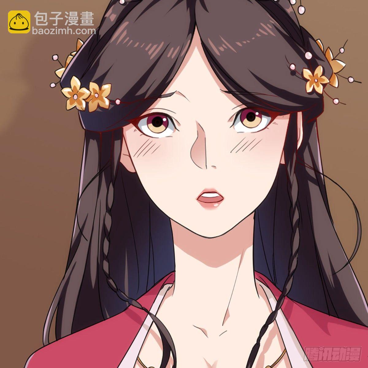 倚天屠龍記 - 第一百七十話 交底(1/2) - 7