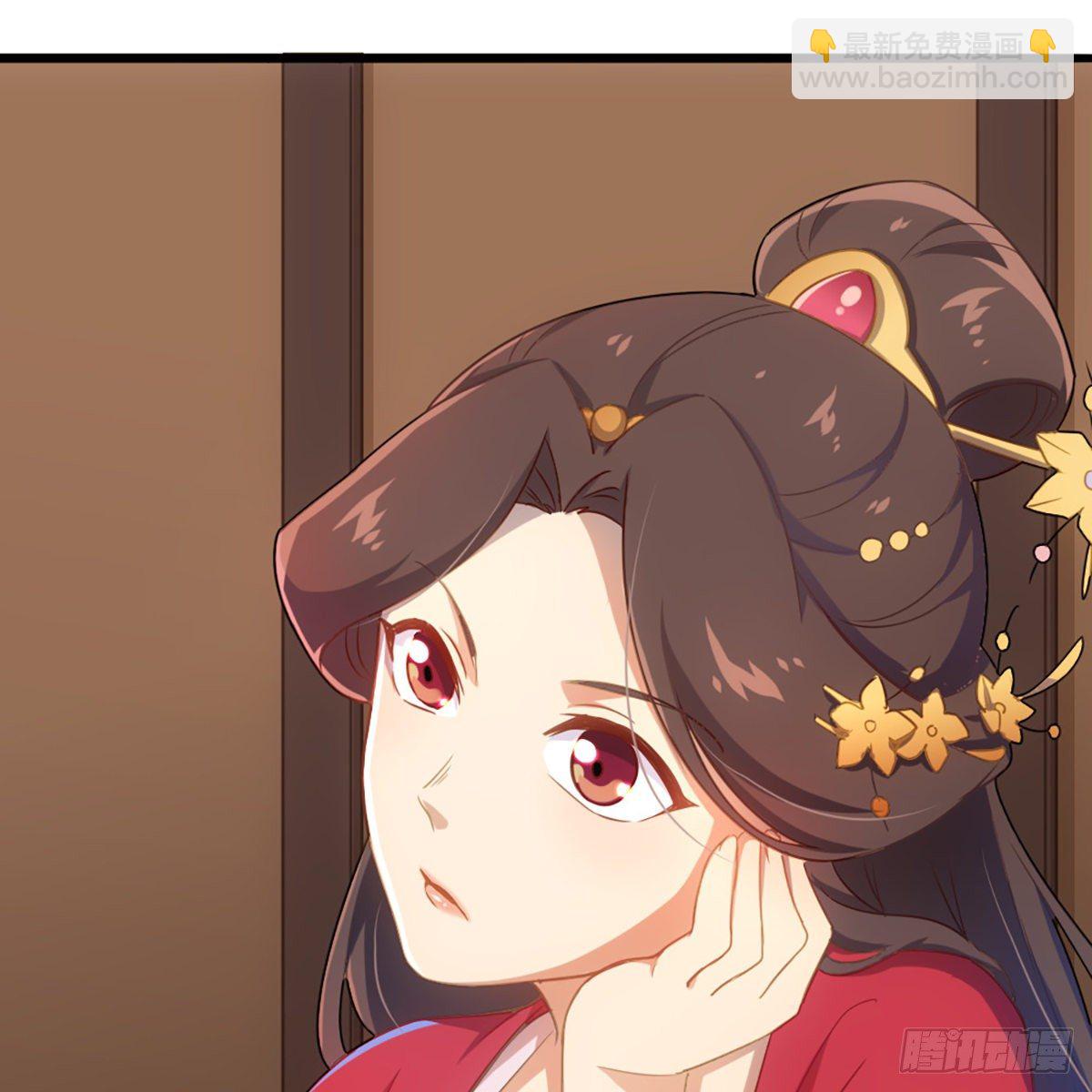 倚天屠龍記 - 第一百七十話 交底(1/2) - 5