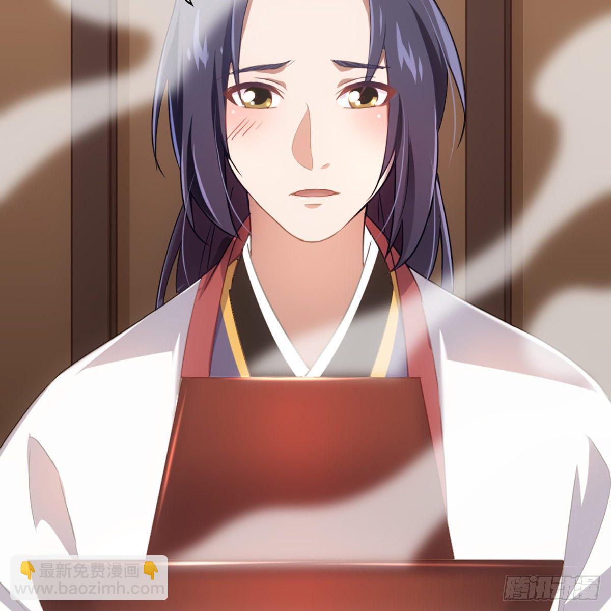 倚天屠龍記 - 第一百七十話 交底(1/2) - 8