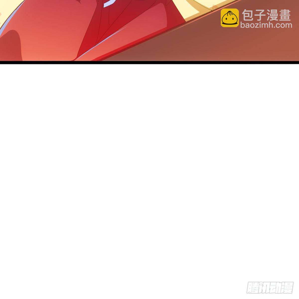 倚天屠龍記 - 第一百七十話 交底(2/2) - 1