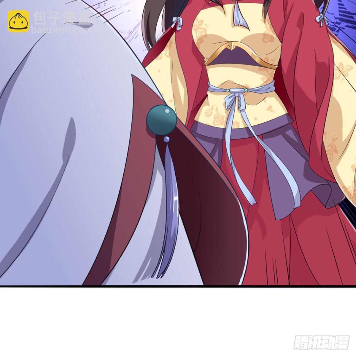 倚天屠龍記 - 第一百七十話 交底(2/2) - 2