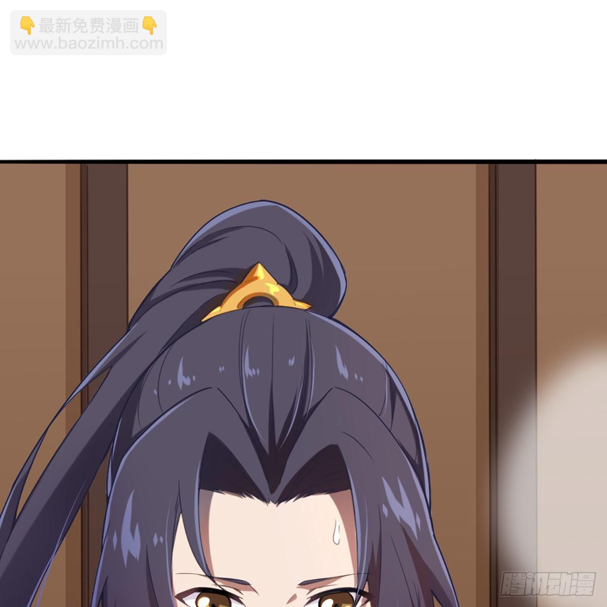 倚天屠龍記 - 第一百七十話 交底(2/2) - 3