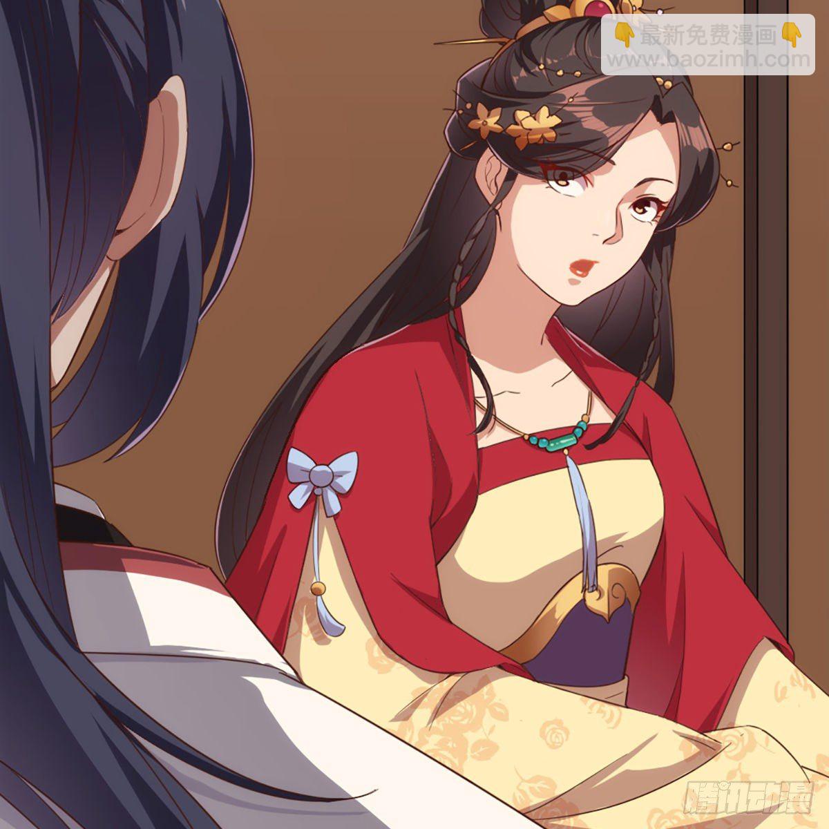 倚天屠龍記 - 第一百七十話 交底(1/2) - 6