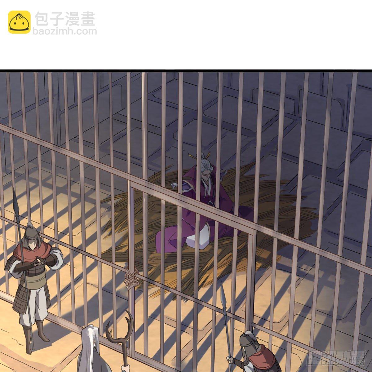 倚天屠龍記 - 第一百七十二話 新掌門人(1/2) - 2