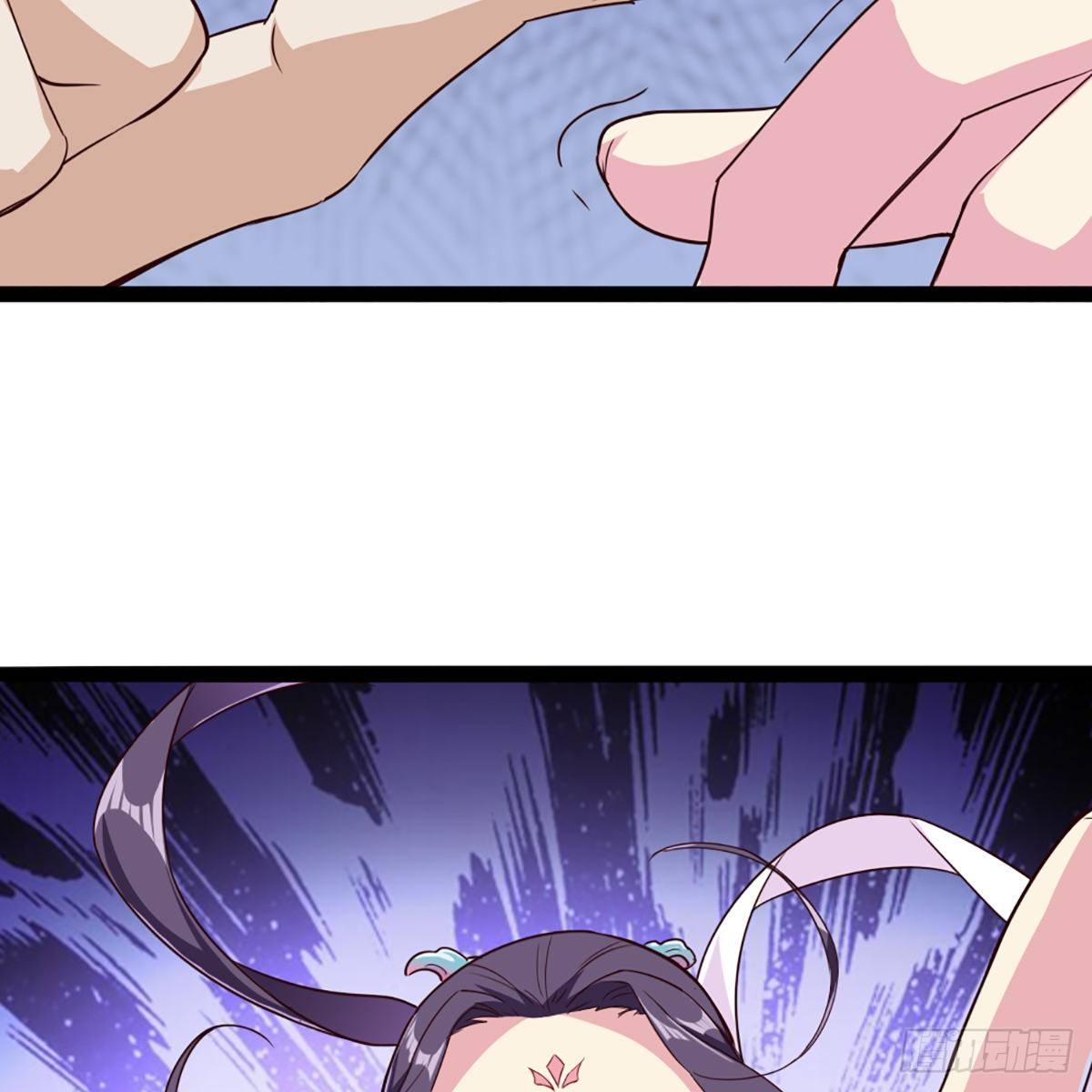 倚天屠龍記 - 第一百七十二話 新掌門人(1/2) - 1