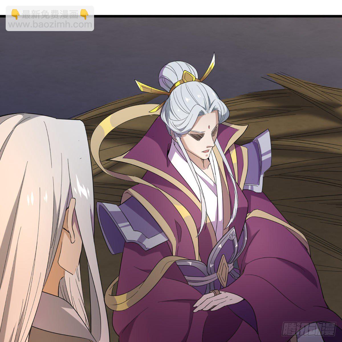 倚天屠龍記 - 第一百七十二話 新掌門人(1/2) - 8