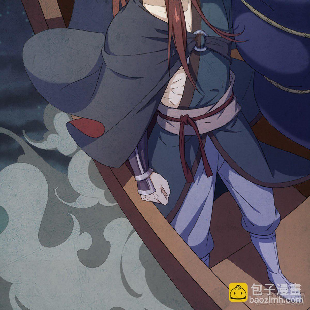 倚天屠龍記 - 第一百七十四話 急請跳塔(1/2) - 6