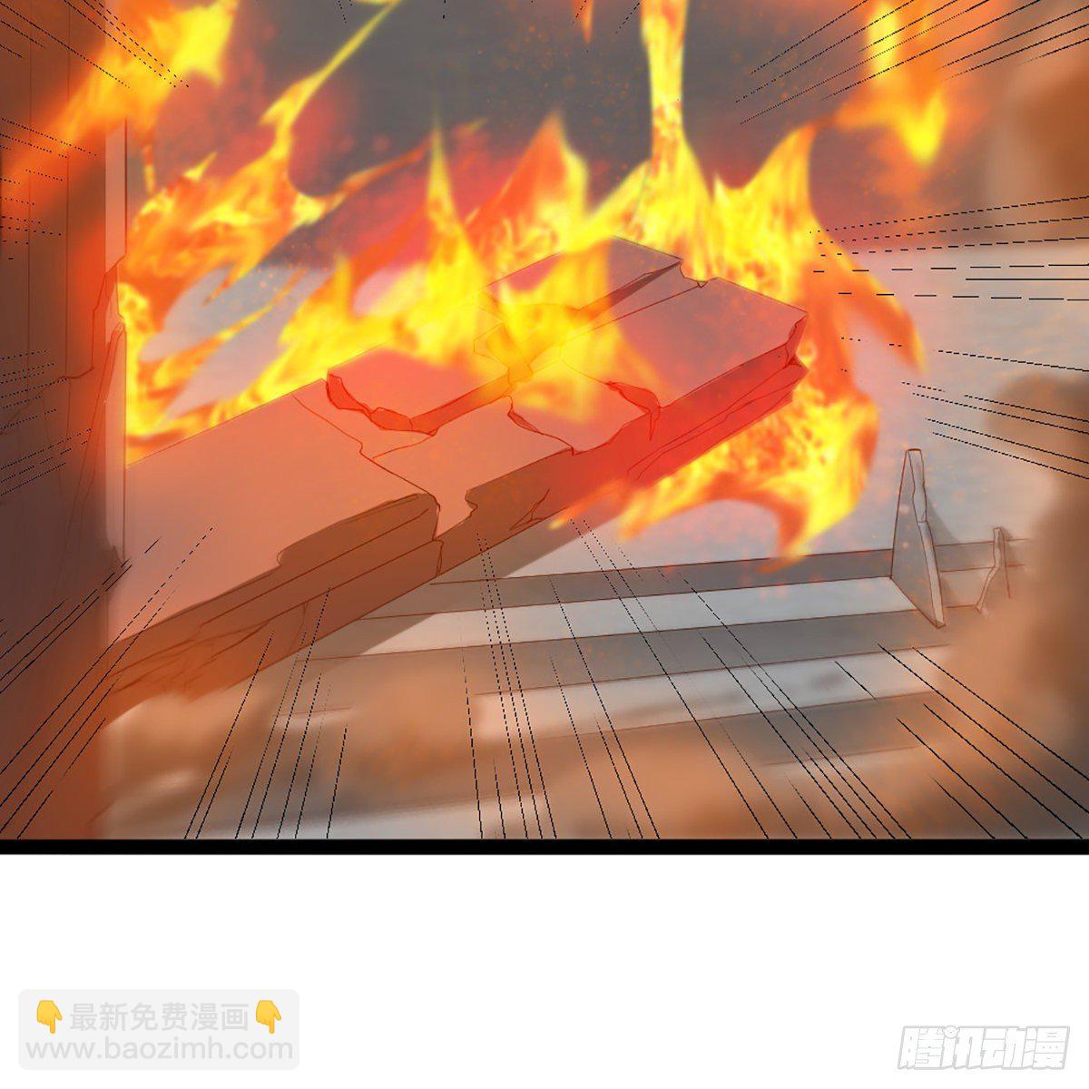 倚天屠龍記 - 第一百七十四話 急請跳塔(2/2) - 1