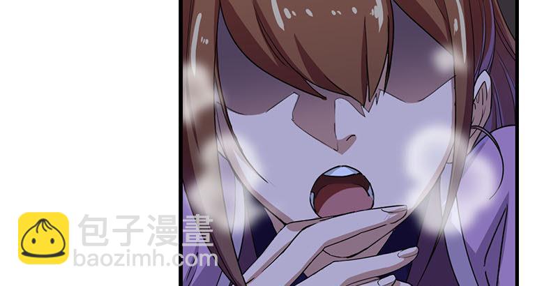 倚天屠龍記 - 第十八話 生機？危機？(1/2) - 1