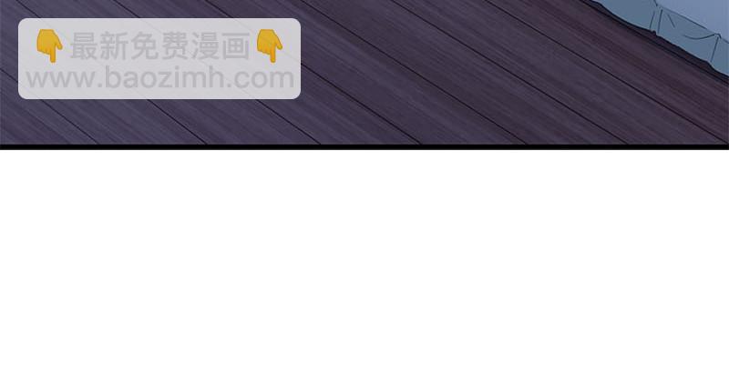 倚天屠龍記 - 第十八話 生機？危機？(1/2) - 7