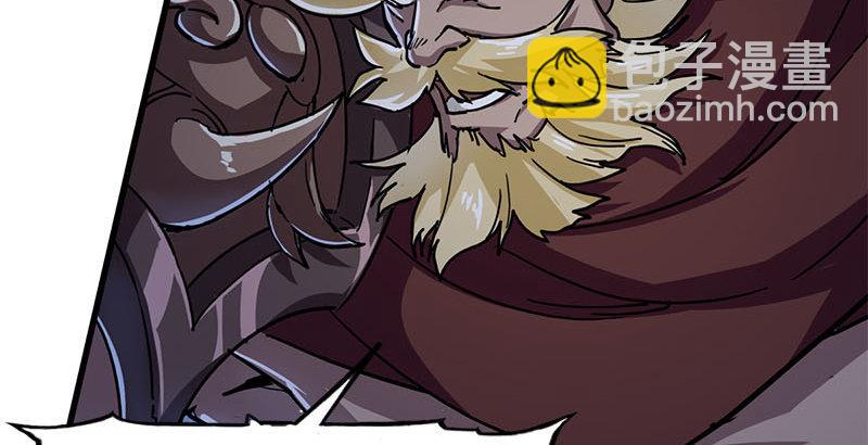 倚天屠龍記 - 第十八話 生機？危機？(2/2) - 1