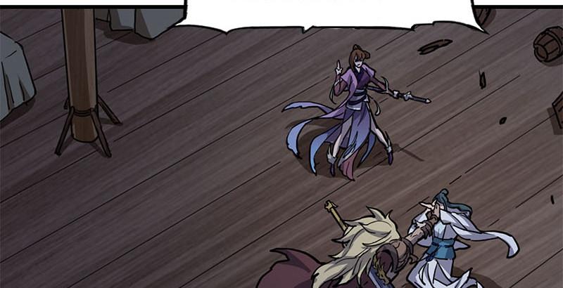 倚天屠龍記 - 第十八話 生機？危機？(2/2) - 4