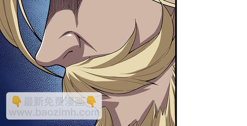 倚天屠龍記 - 第十八話 生機？危機？(1/2) - 7