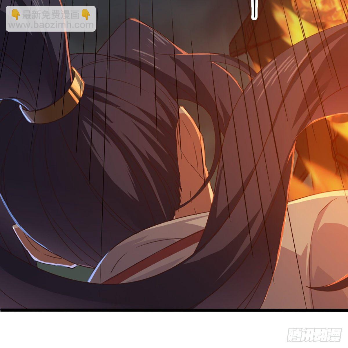 倚天屠龍記 - 第一百七十六話 滅絕謝世(1/2) - 2