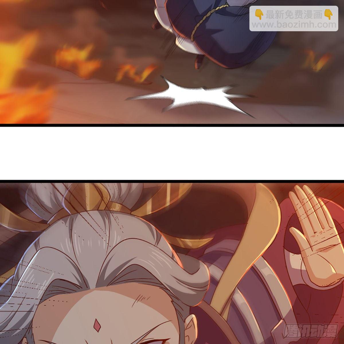 倚天屠龍記 - 第一百七十六話 滅絕謝世(1/2) - 6