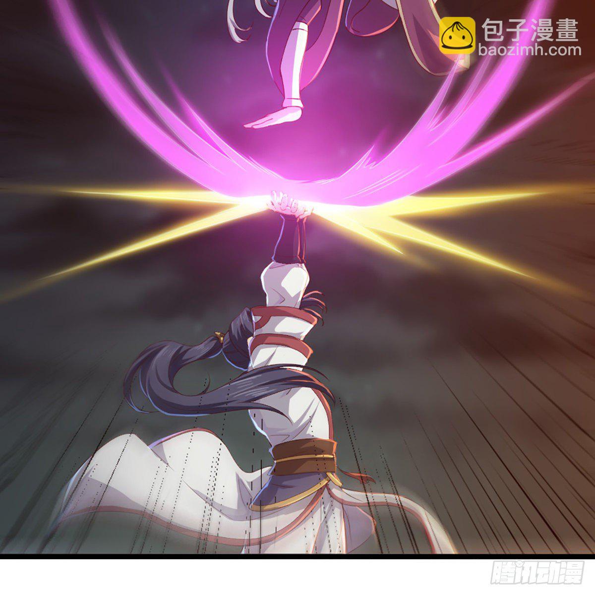 倚天屠龍記 - 第一百七十六話 滅絕謝世(1/2) - 8