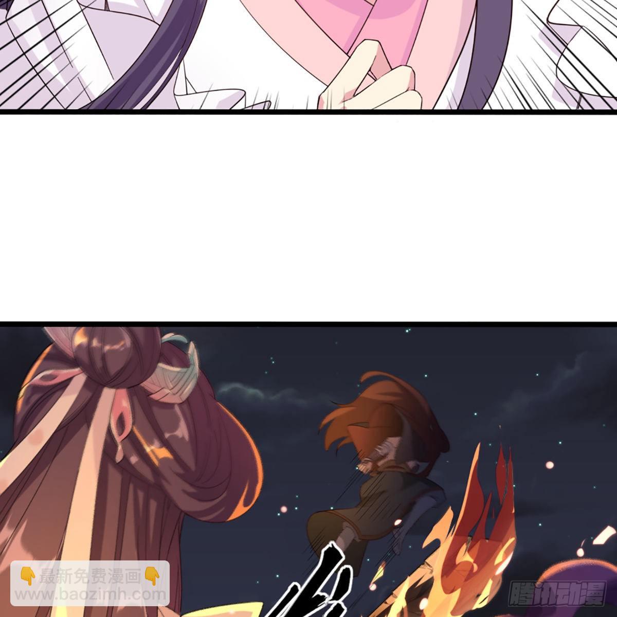 倚天屠龍記 - 第一百七十六話 滅絕謝世(1/2) - 5