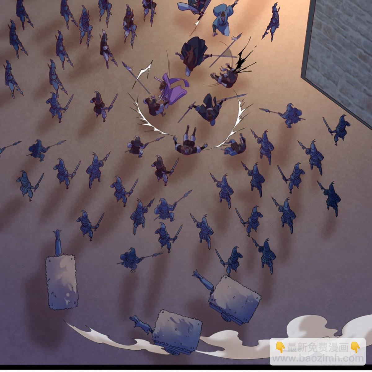 倚天屠龍記 - 第一百七十六話 滅絕謝世(2/2) - 4