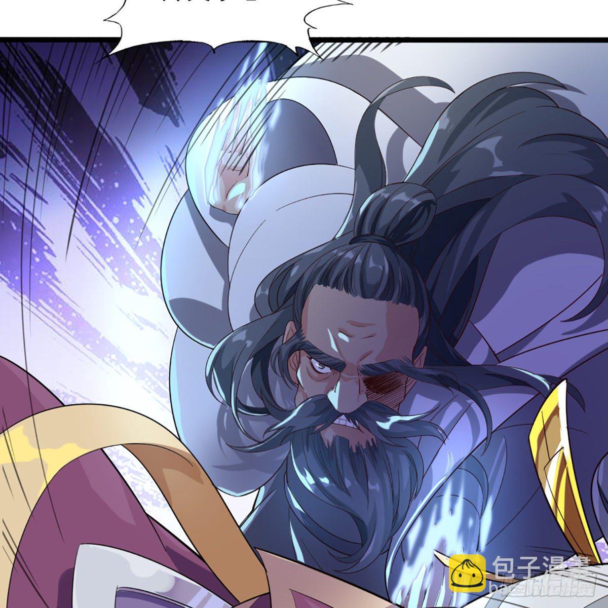 倚天屠龍記 - 第一百七十六話 滅絕謝世(1/2) - 8