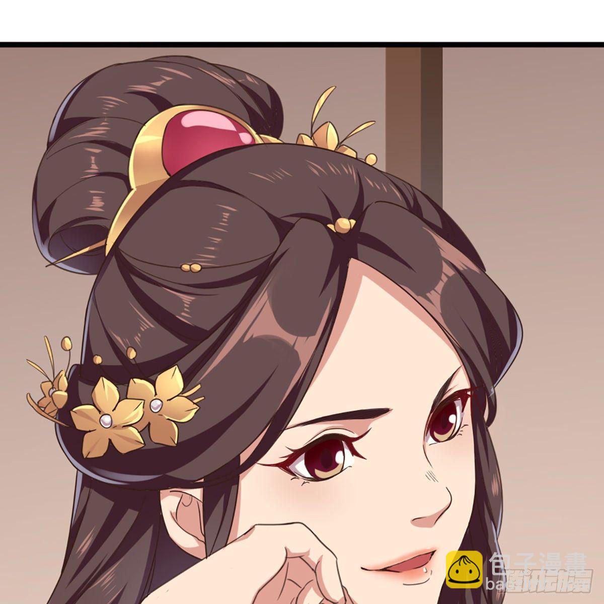 倚天屠龍記 - 第一百七十八話 似曾相識(1/2) - 4