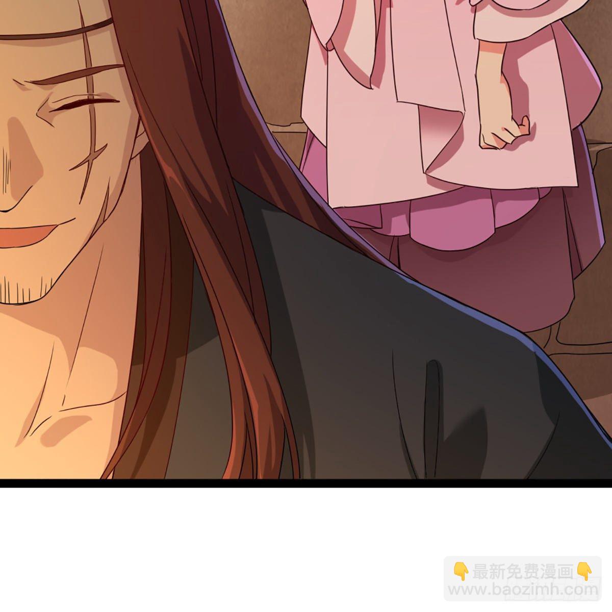 倚天屠龍記 - 第一百七十八話 似曾相識(2/2) - 1