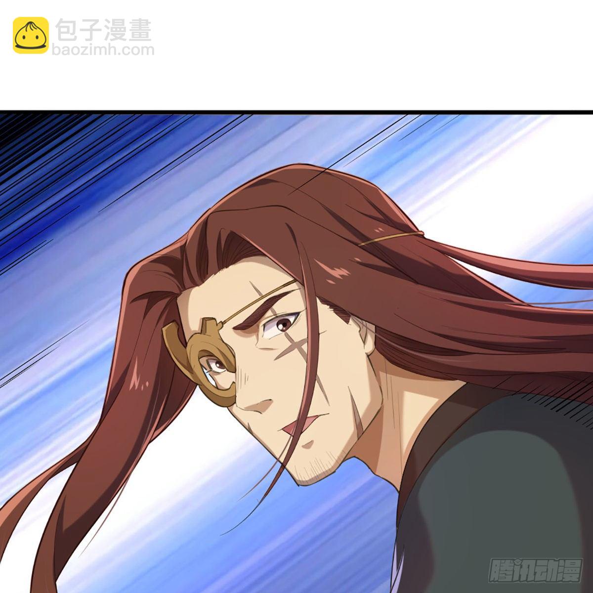 倚天屠龍記 - 第一百七十八話 似曾相識(2/2) - 2