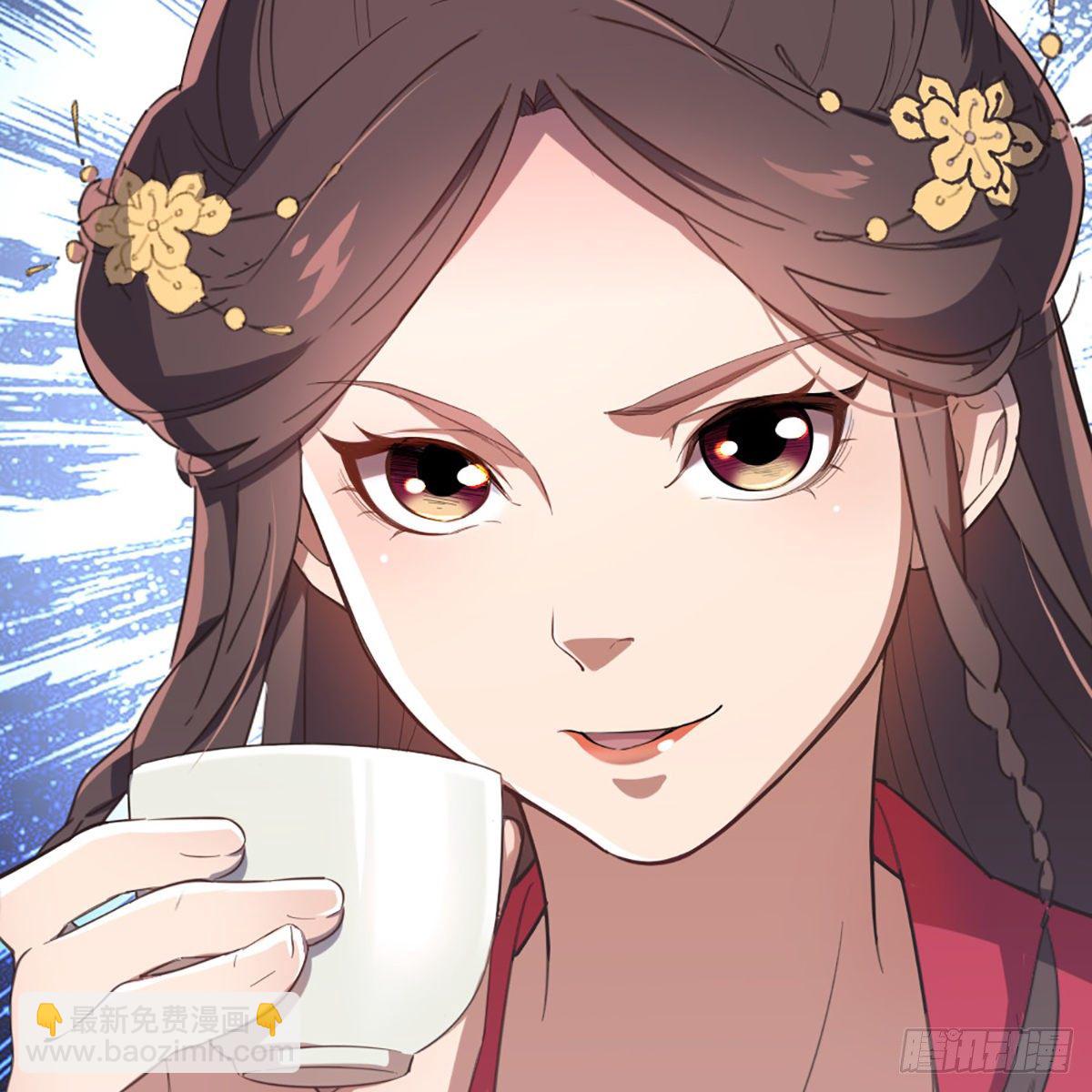 倚天屠龍記 - 第一百七十八話 似曾相識(1/2) - 6