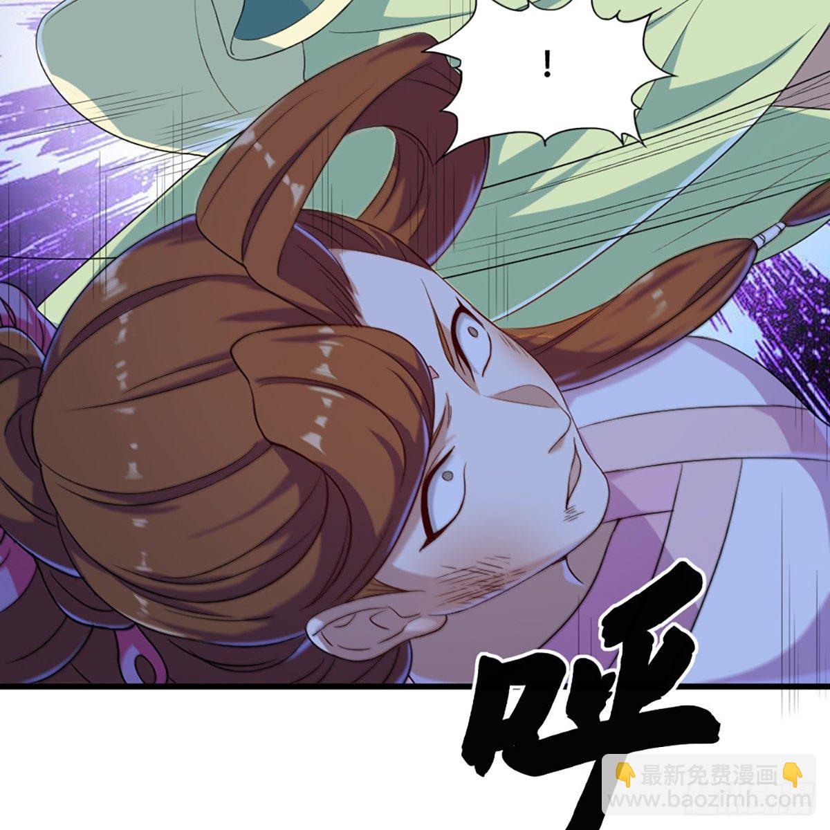 倚天屠龍記 - 第一百八十話 掌摑教育(2/2) - 3