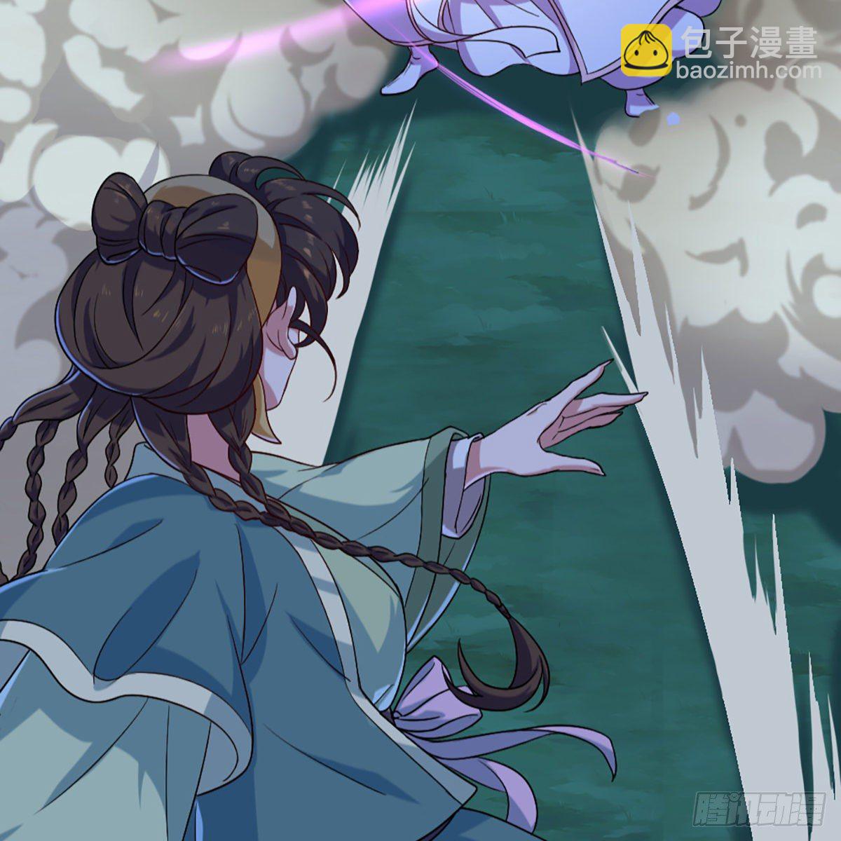 倚天屠龍記 - 第一百八十話 掌摑教育(2/2) - 1