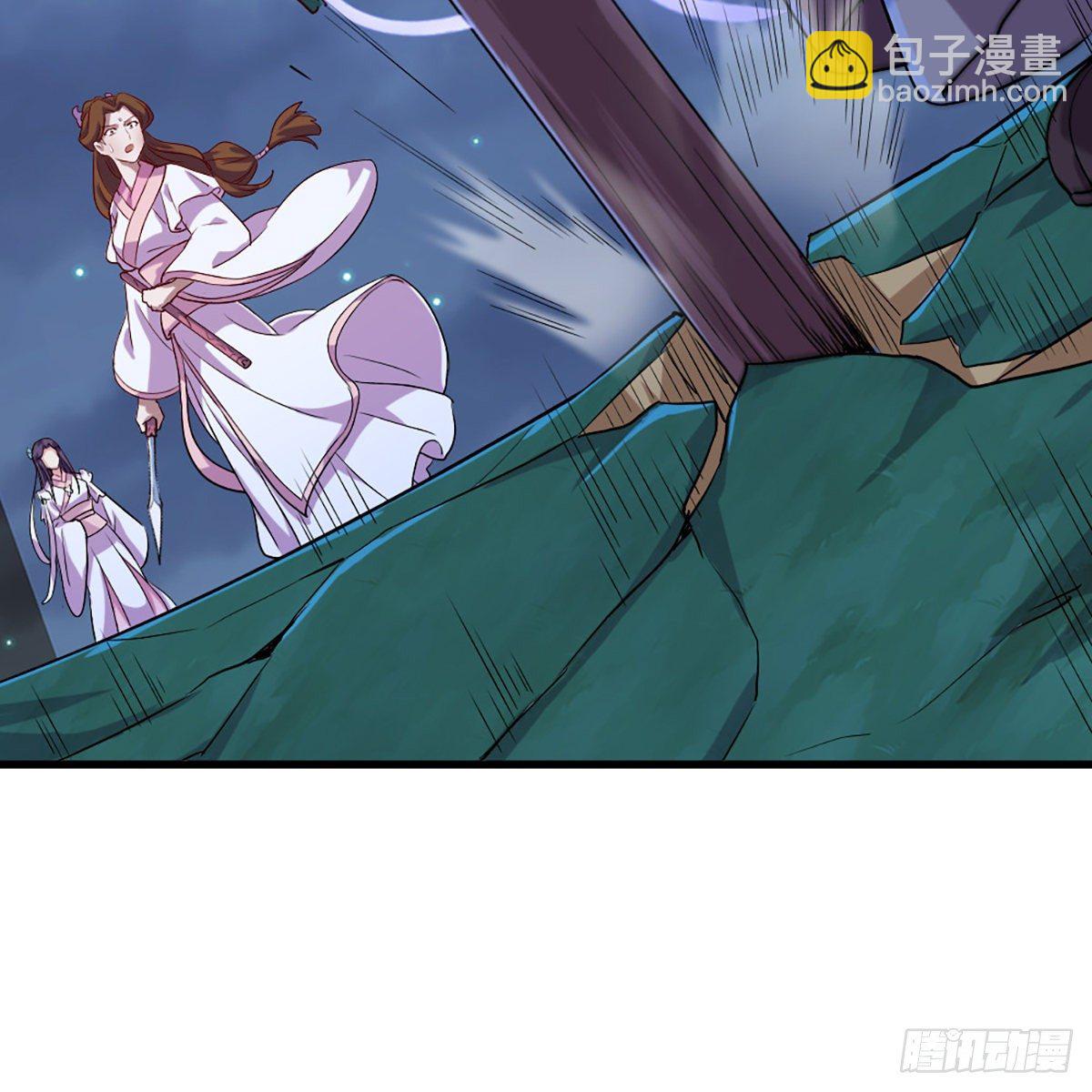 倚天屠龍記 - 第一百八十話 掌摑教育(2/2) - 3