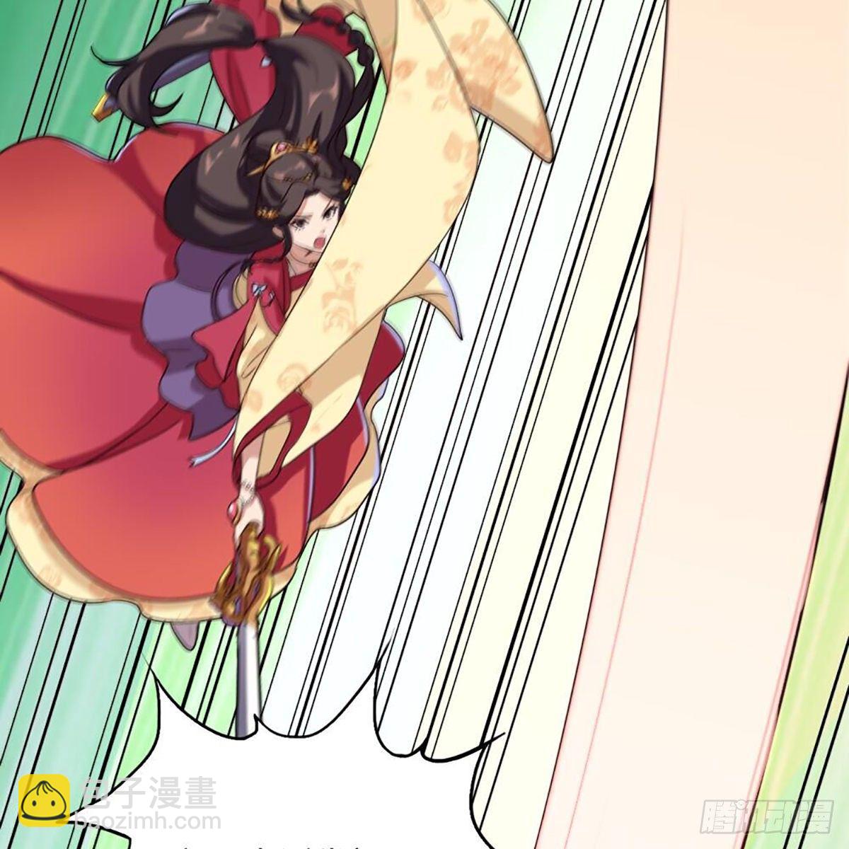 倚天屠龍記 - 第一百八十二話 招法小試(1/2) - 8