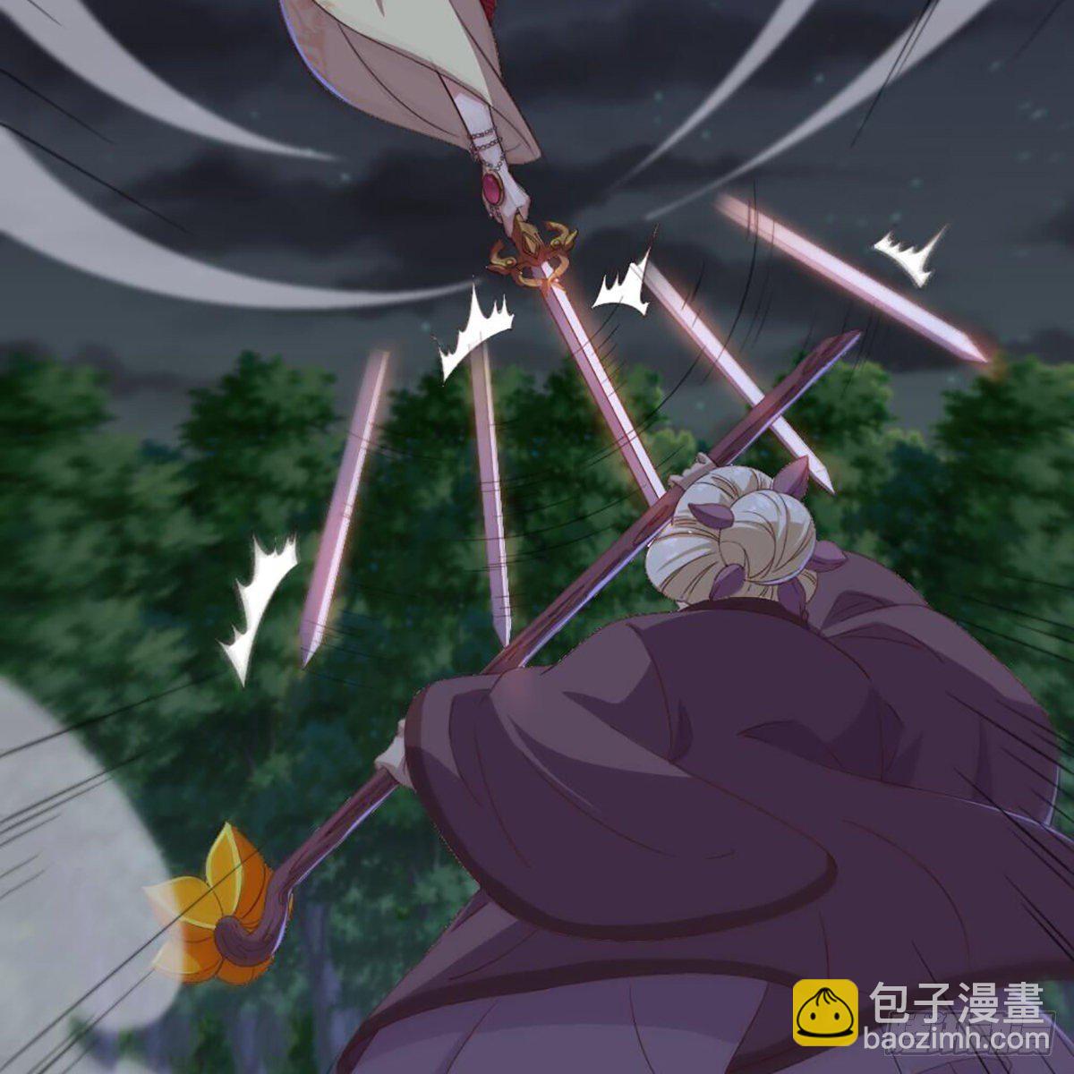 倚天屠龍記 - 第一百八十二話 招法小試(2/2) - 3