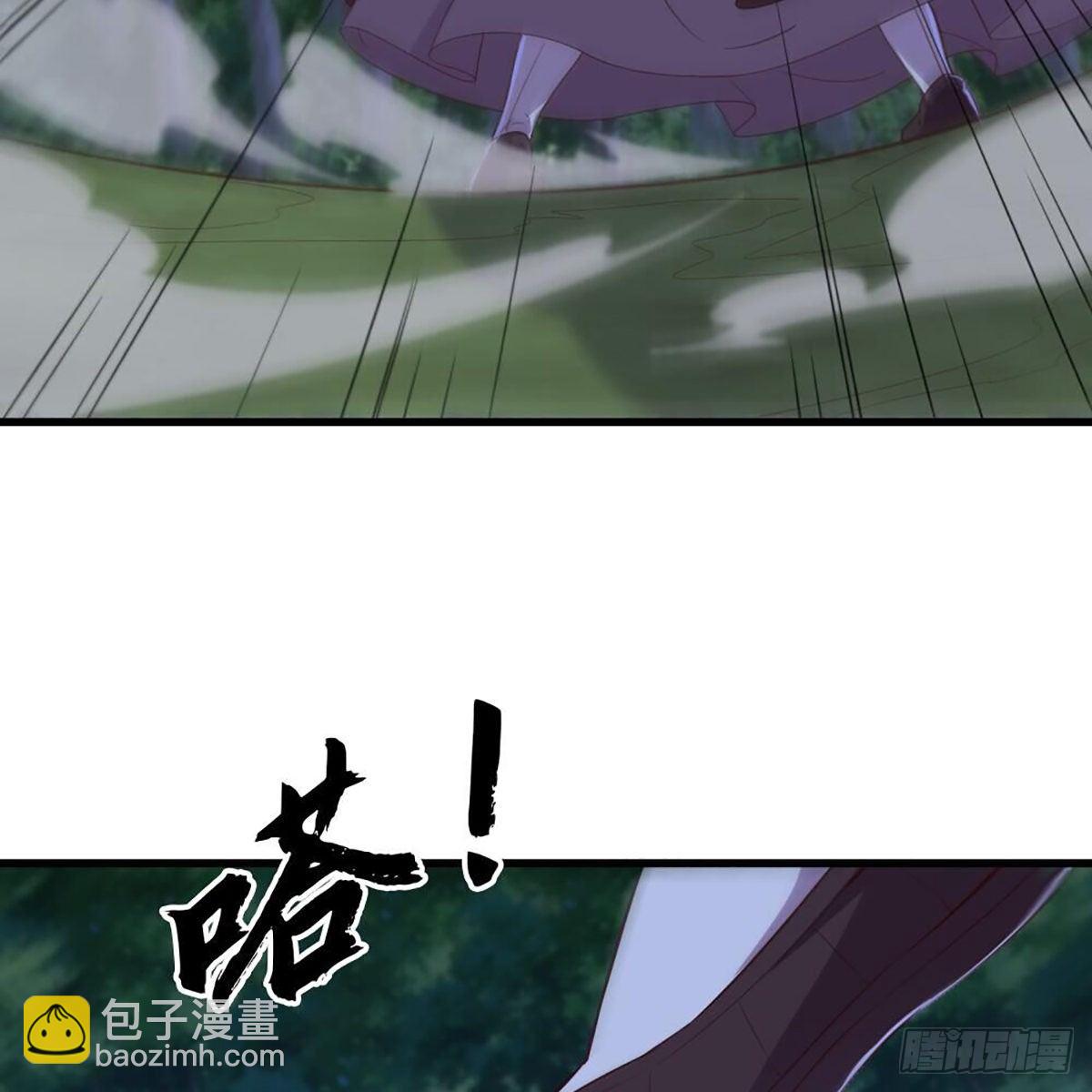 倚天屠龍記 - 第一百八十二話 招法小試(2/2) - 4