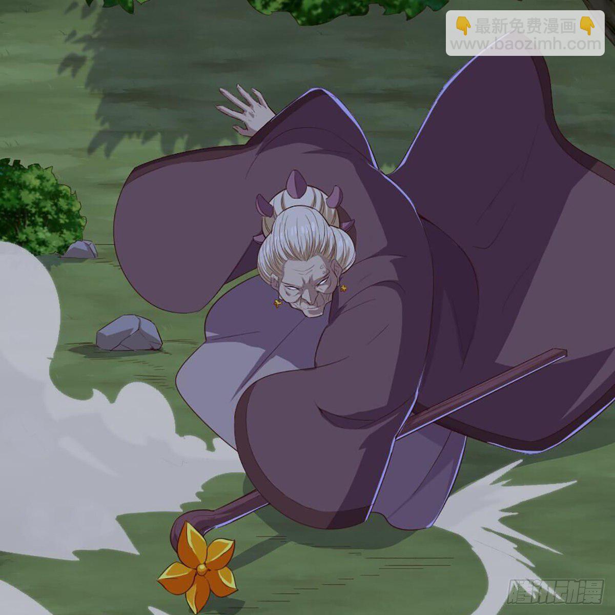 倚天屠龍記 - 第一百八十二話 招法小試(2/2) - 2