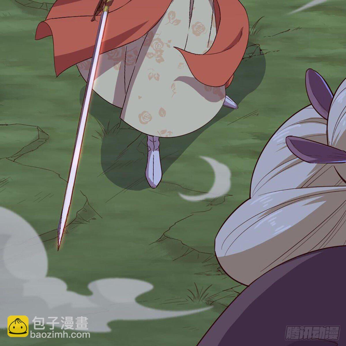 倚天屠龍記 - 第一百八十二話 招法小試(2/2) - 2