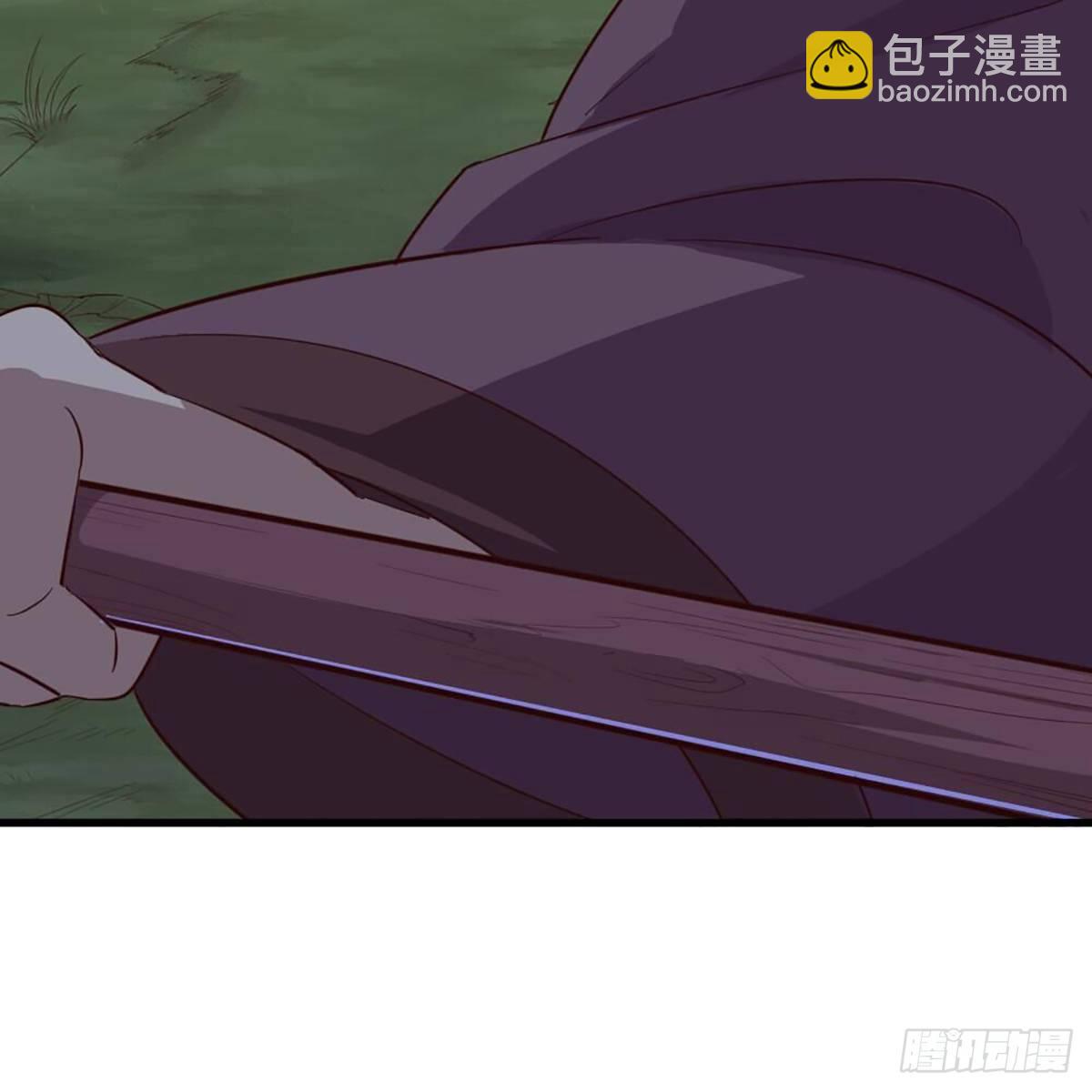 倚天屠龍記 - 第一百八十二話 招法小試(2/2) - 3