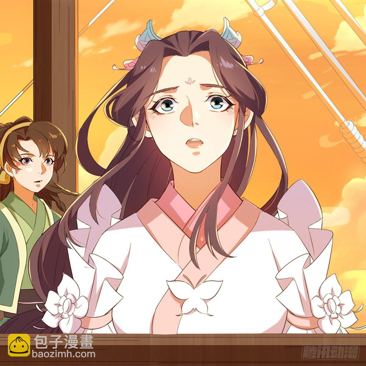 倚天屠龍記 - 第一百八十四話 靈蛇島(1/2) - 8