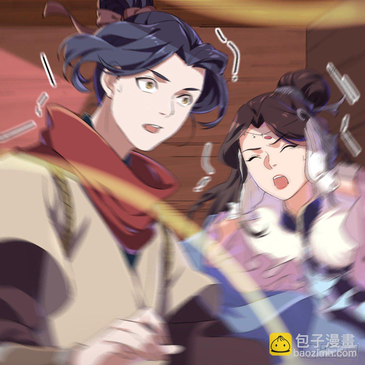 倚天屠龍記 - 第一百八十四話 靈蛇島(1/2) - 7