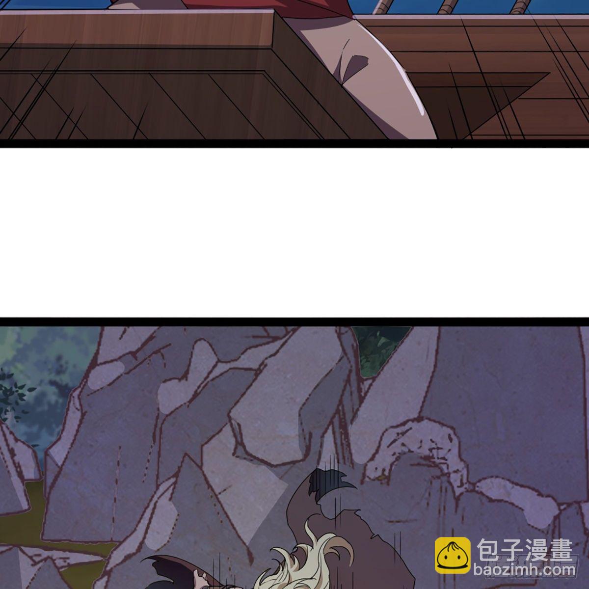 倚天屠龍記 - 第一百八十四話 靈蛇島(2/2) - 2