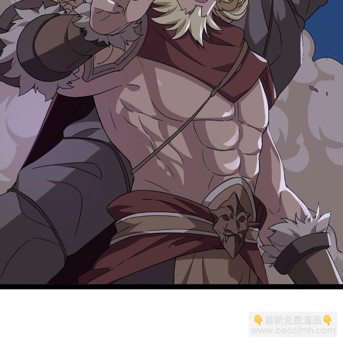 倚天屠龍記 - 第一百八十四話 靈蛇島(2/2) - 3