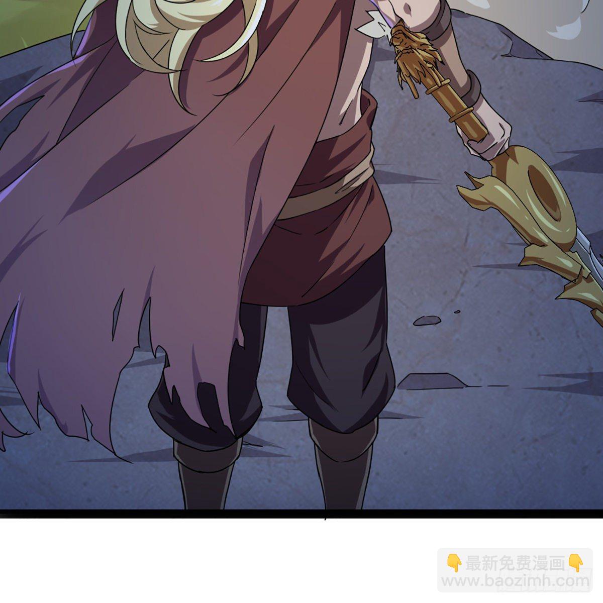 倚天屠龍記 - 第一百八十六話 天誅地滅(1/2) - 3