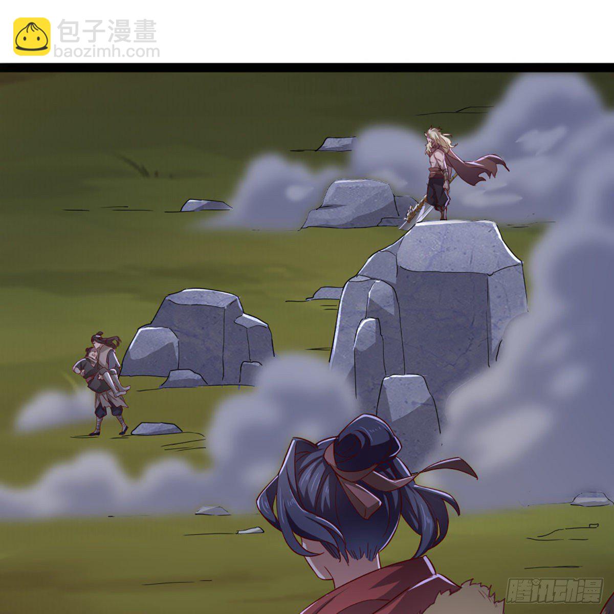 倚天屠龍記 - 第一百八十六話 天誅地滅(1/2) - 1