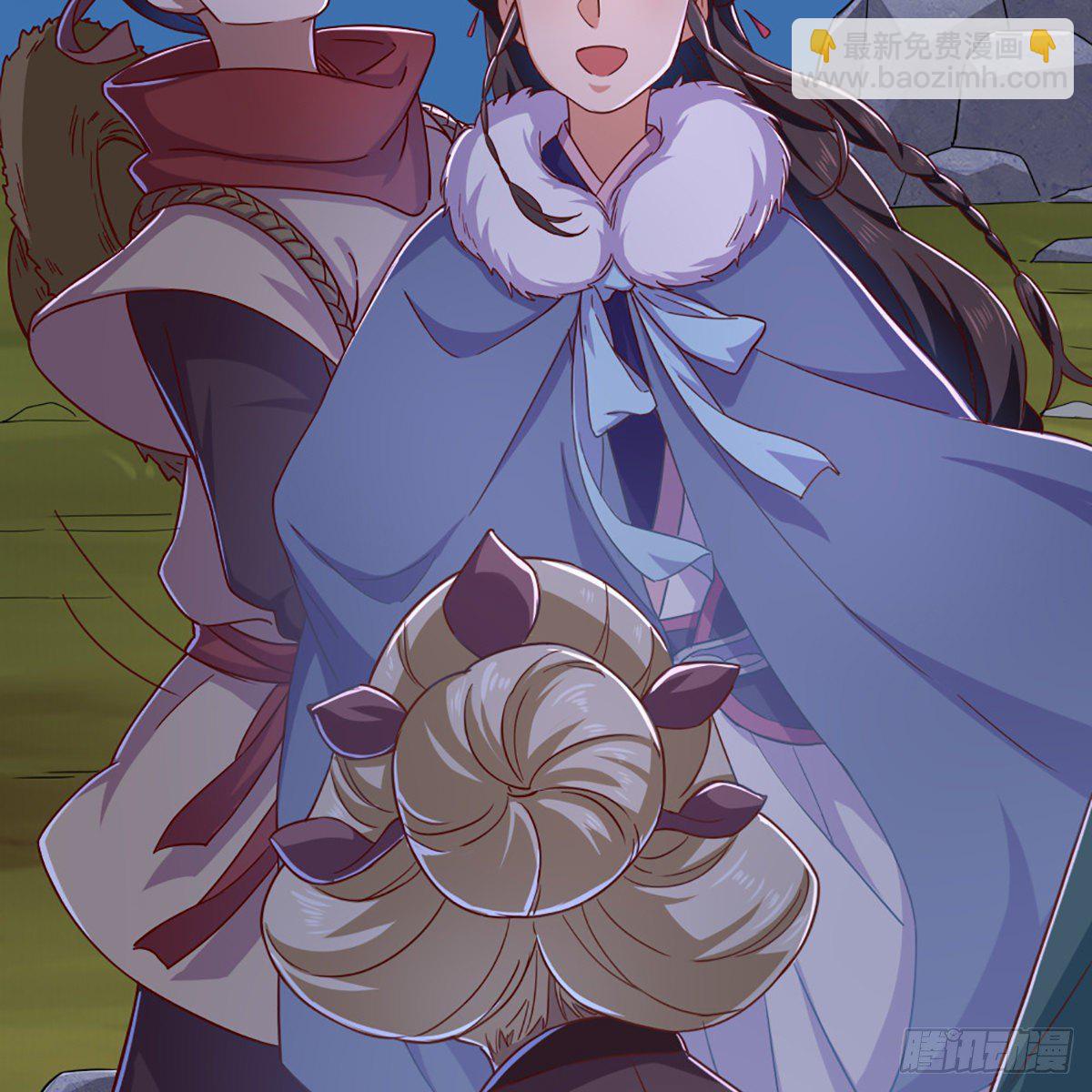 倚天屠龍記 - 第一百八十六話 天誅地滅(1/2) - 2