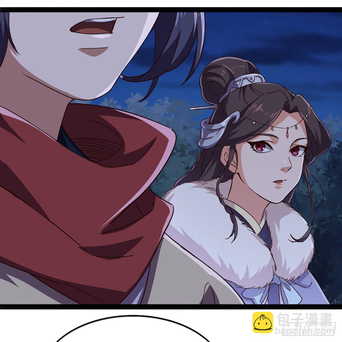 倚天屠龍記 - 第一百八十六話 天誅地滅(1/2) - 2