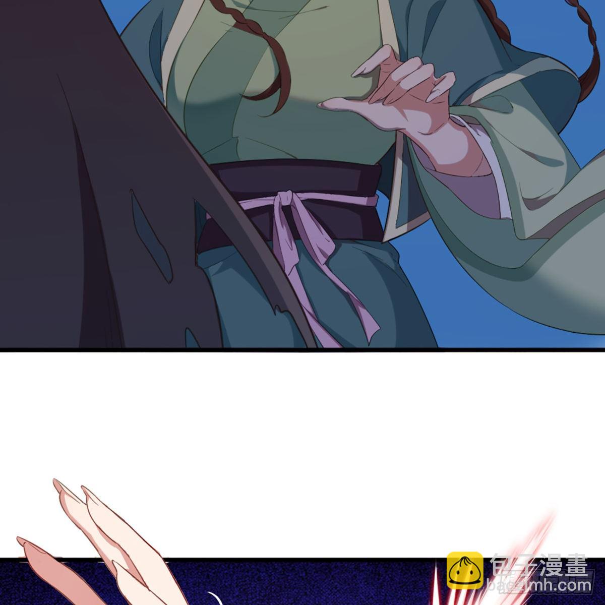 倚天屠龍記 - 第一百八十六話 天誅地滅(1/2) - 5