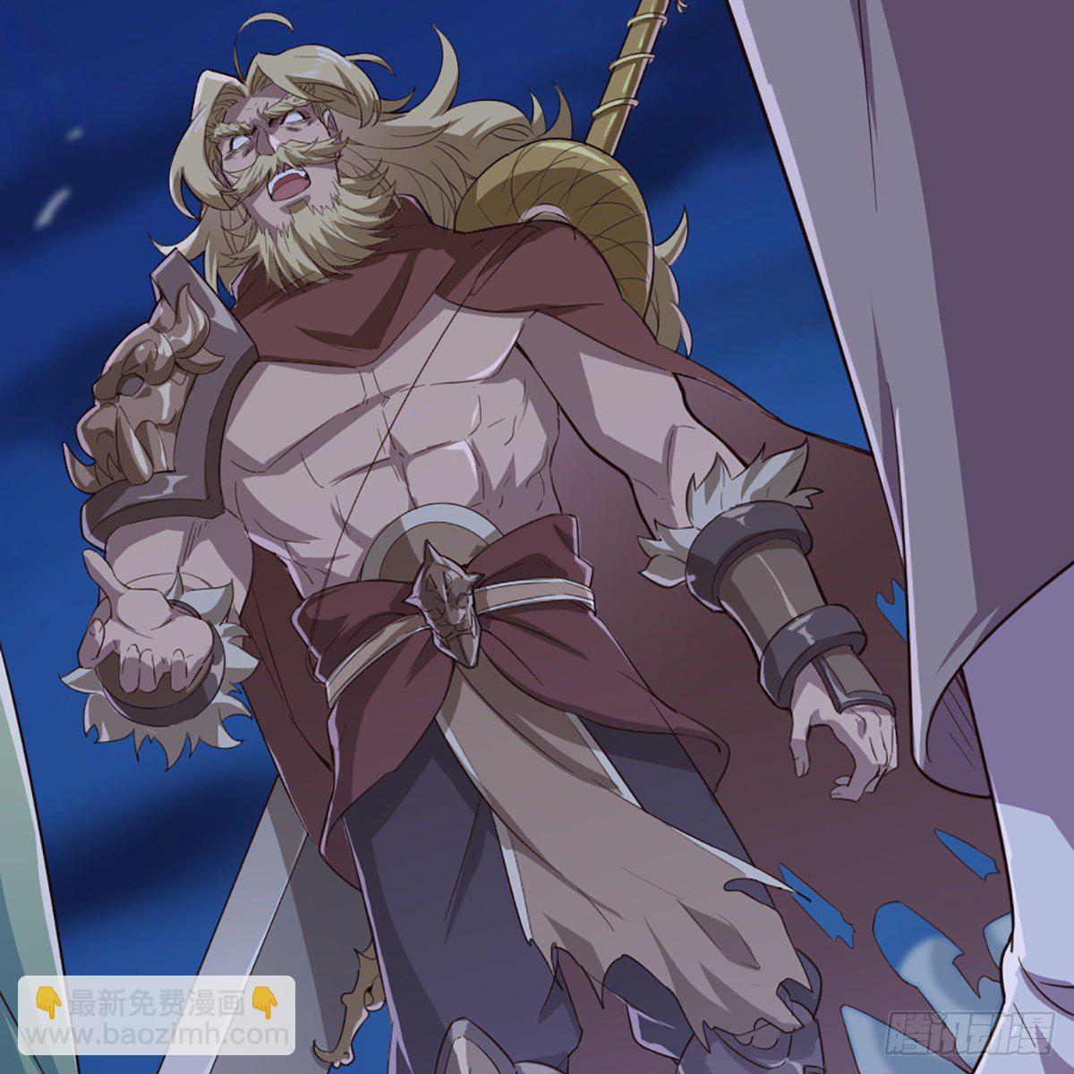 倚天屠龍記 - 第一百八十六話 天誅地滅(2/2) - 4