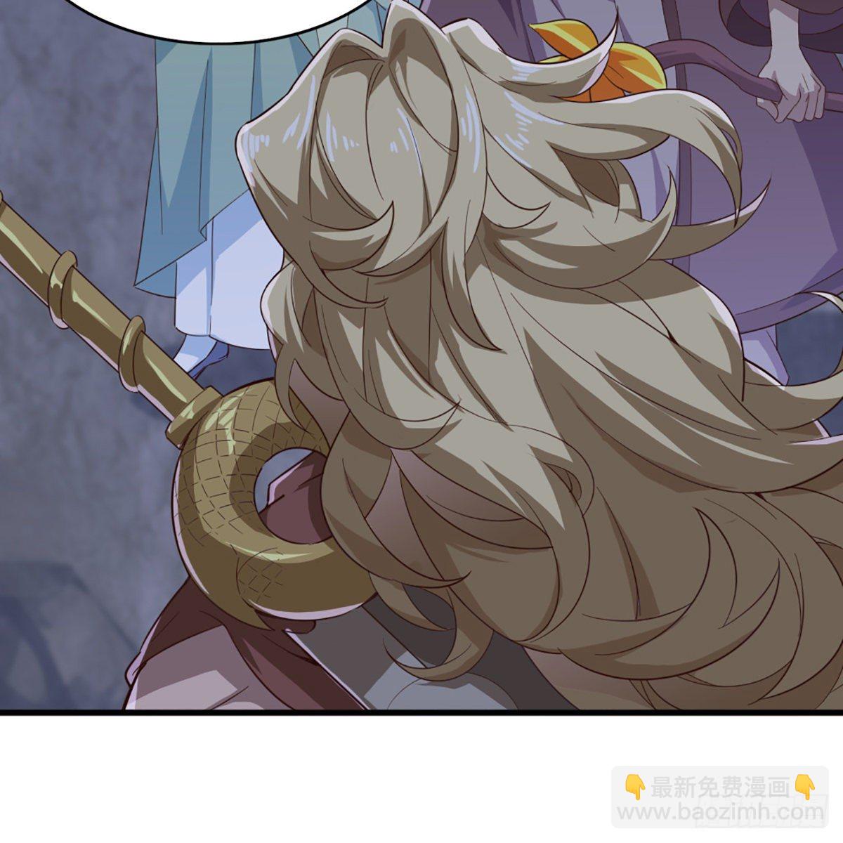 倚天屠龍記 - 第一百八十六話 天誅地滅(2/2) - 3