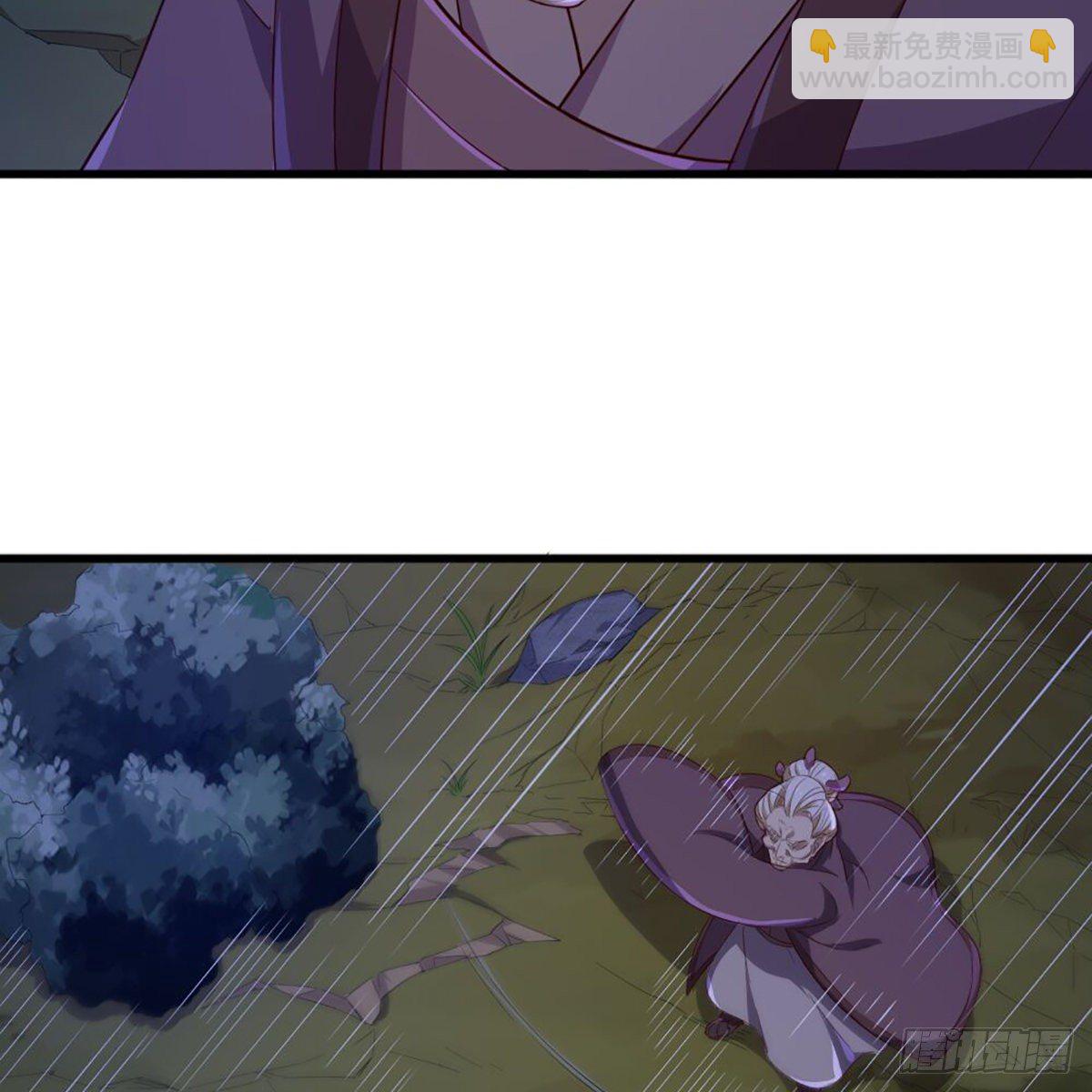 倚天屠龍記 - 第一百八十八話 毒計暗施(1/2) - 7